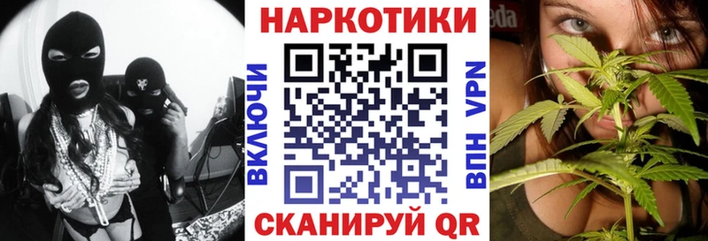 Где купить наркоту Красный Сулин СОЛЬ АМФЕТАМИН blacksprut tor МЕФ Марихуана