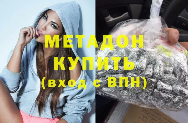 спиды Балабаново