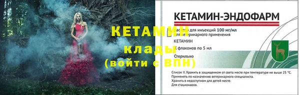 дурь Баксан