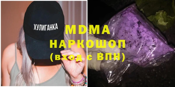 дурь Баксан