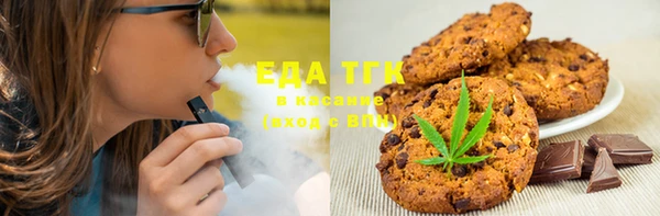 дурь Баксан