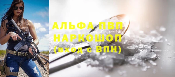 дурь Баксан