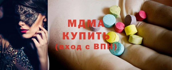 дурь Баксан