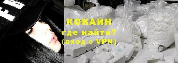 дурь Баксан