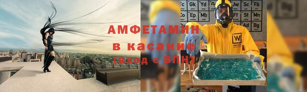 дурь Баксан