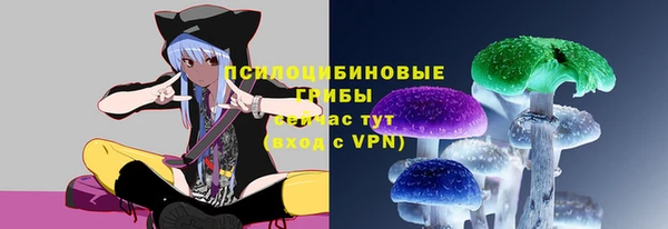 кокаин VHQ Белокуриха