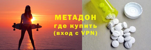 спиды Балабаново
