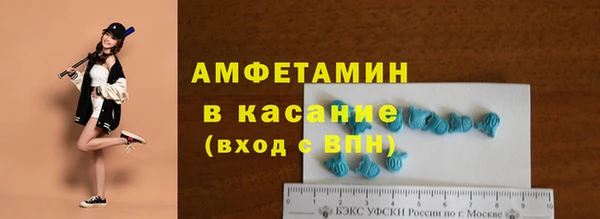 дурь Баксан