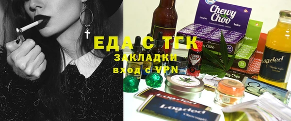 стаф Ростов