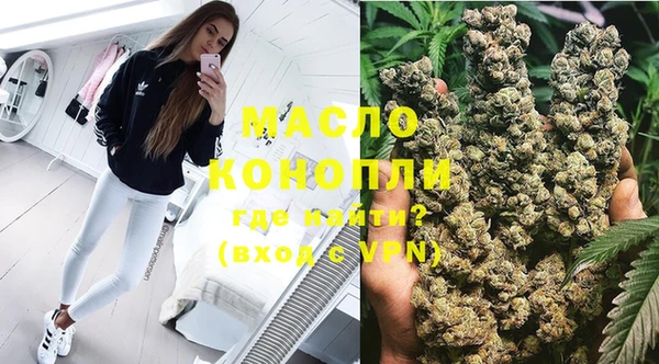 спиды Балабаново