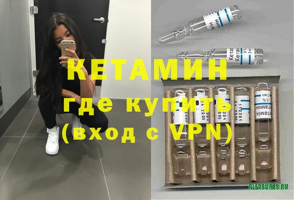 спиды Балабаново