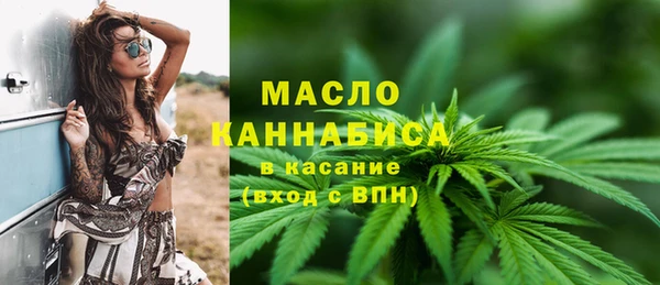 твердый Россошь