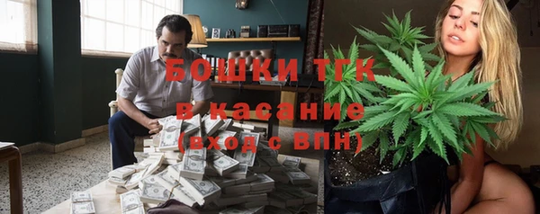 спиды Балабаново