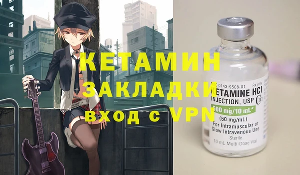 дурь Баксан