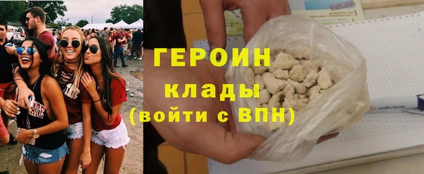 дурь Баксан