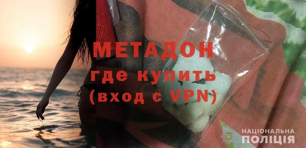 дживик Балахна
