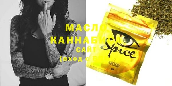 дурь Баксан