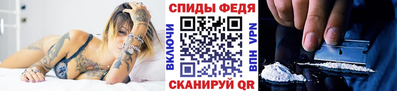 МЕТАМФЕТАМИН кристалл  ссылка на мегу онион  Красный Сулин 