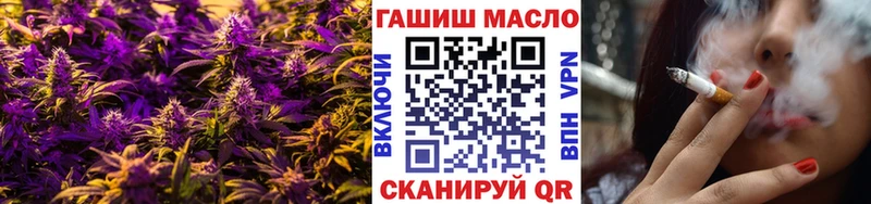 OMG зеркало  Красный Сулин  ТГК Wax 